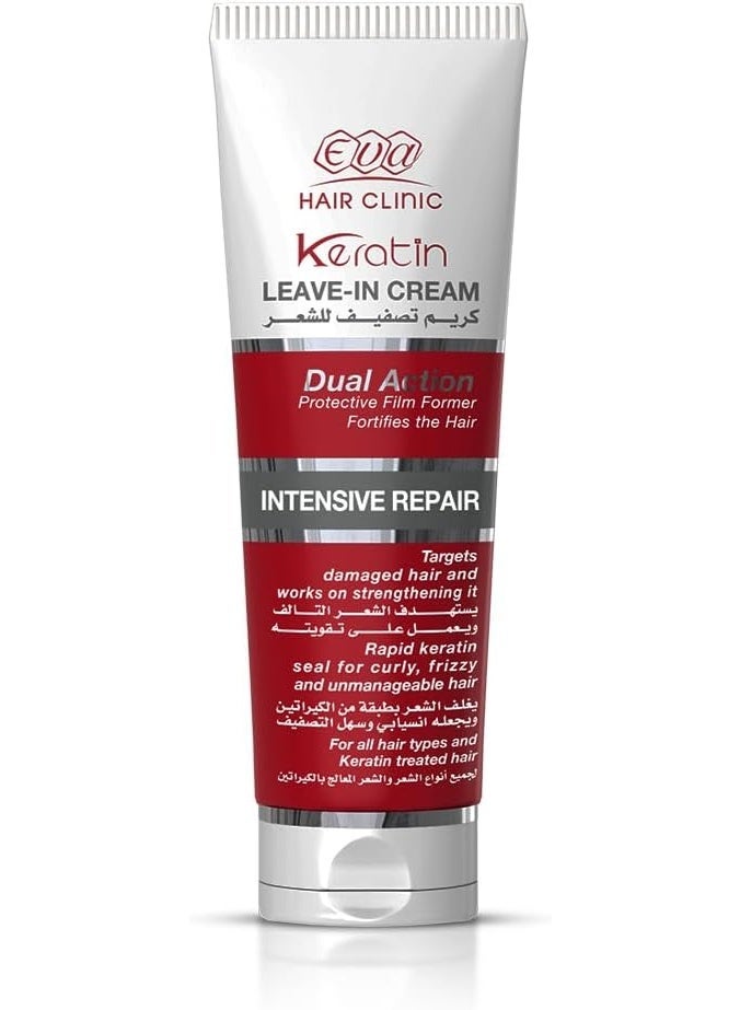 إيفا كريم تصفيف الشعر اي كيرياتين - 200 مل - Image 1